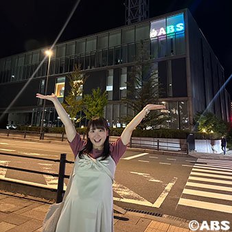 ABS_PR_AKITA's tweet photo. 鴨下望美アナウンサーのブログを更新しました💐

「退社のご報告」
https://t.co/LJoQTfs3EK https://t.co/KvCDuQkC7R