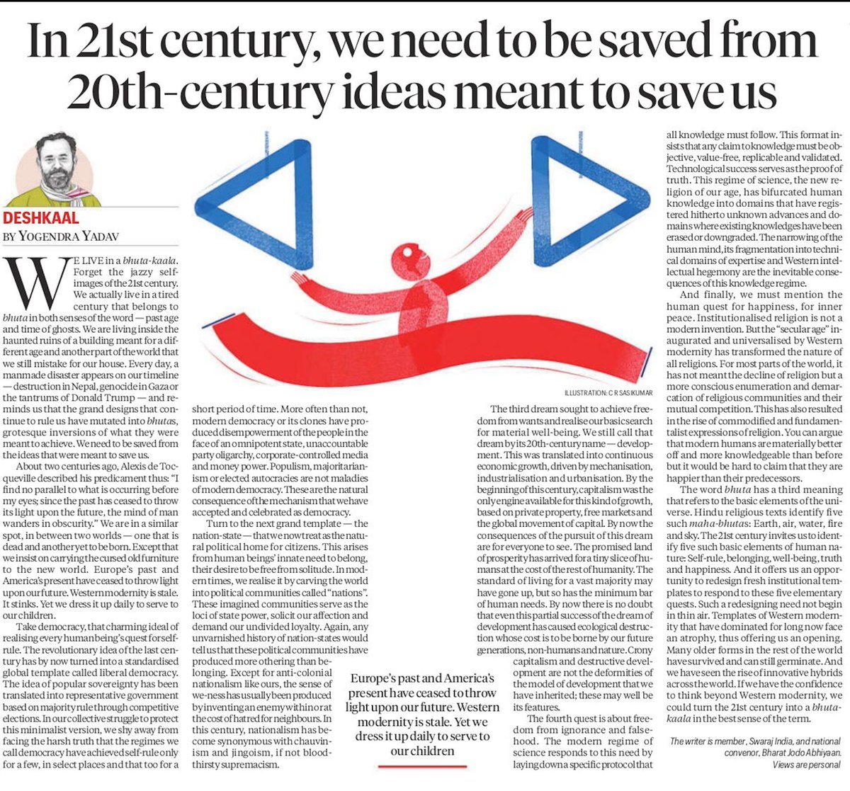 Anuraag_Shukla's tweet photo. The irony is that while here Yogendra Yadav argues for escaping 20th-century ideas, his whole politics/articles are about returning to the political instruments of that very century: Lohiaite social blocs, caste enumeration, quota expansion, and state-certified group identities. https://t.co/t1Hhnpr1bj