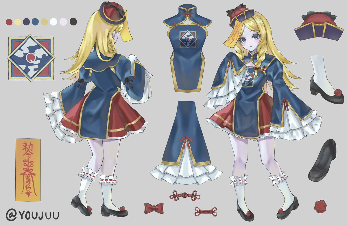 youjuu_drawing's tweet photo. @Melttyvtuber Hello! I am a Live2d artist and rigger, here’s my oc design and fanart, thanks for the art share :) https://t.co/lUQSnueJyf