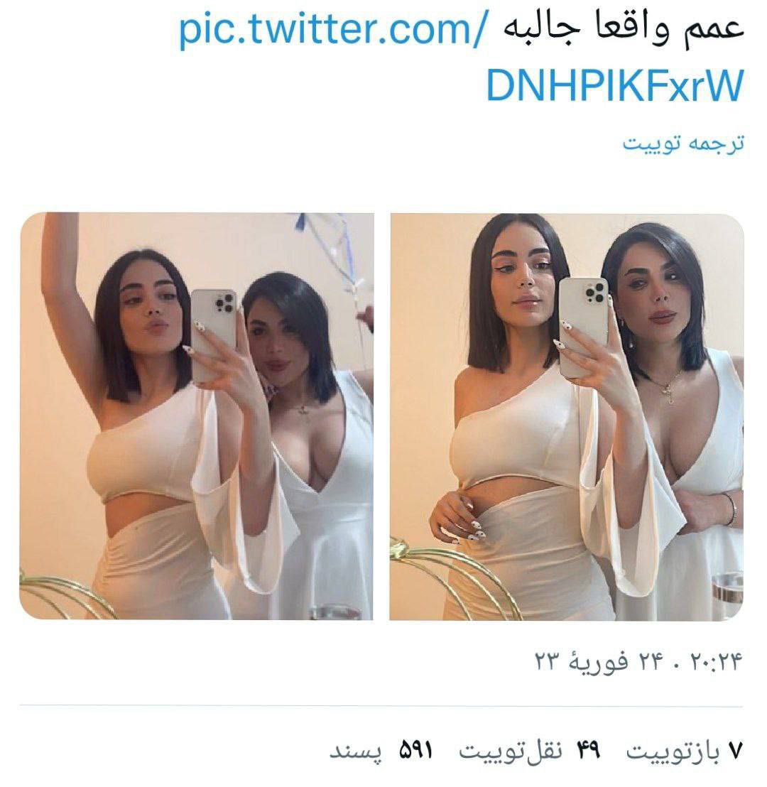 BEHZADPOO's tweet photo. بچه ها یه سوال عمه عه کدومه؟؟😐 https://t.co/8nmH9EDI5o