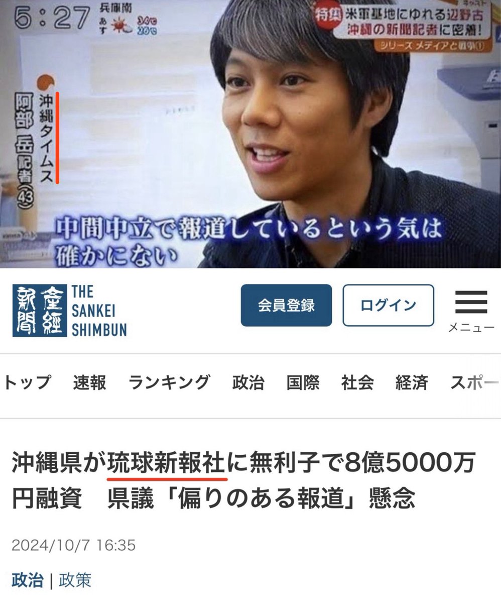 togootto's tweet photo. SNSが普及して本当に良かった https://t.co/7izPvo5RSw