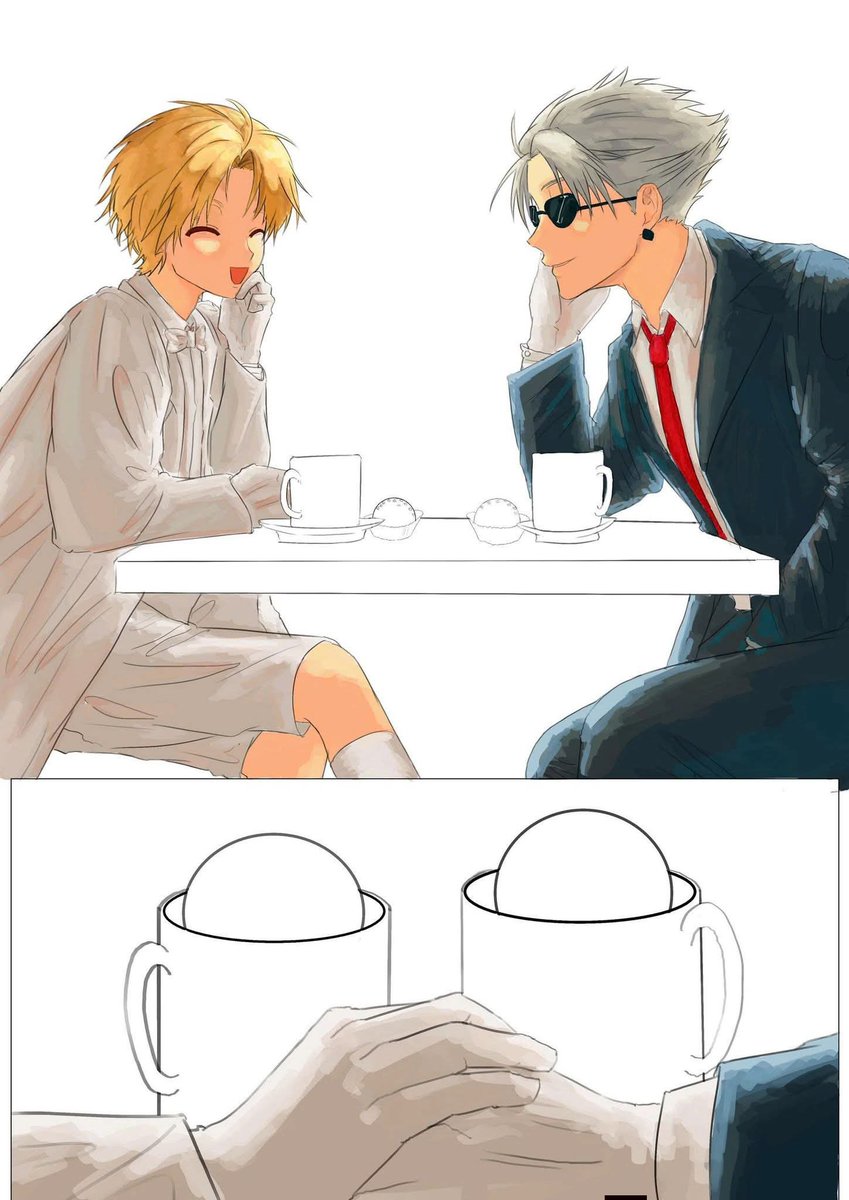 Chio_co88's tweet photo. Au Wedding p2 #Gakushin #楽シン #กาคุชิน https://t.co/ZOm0p68IzG