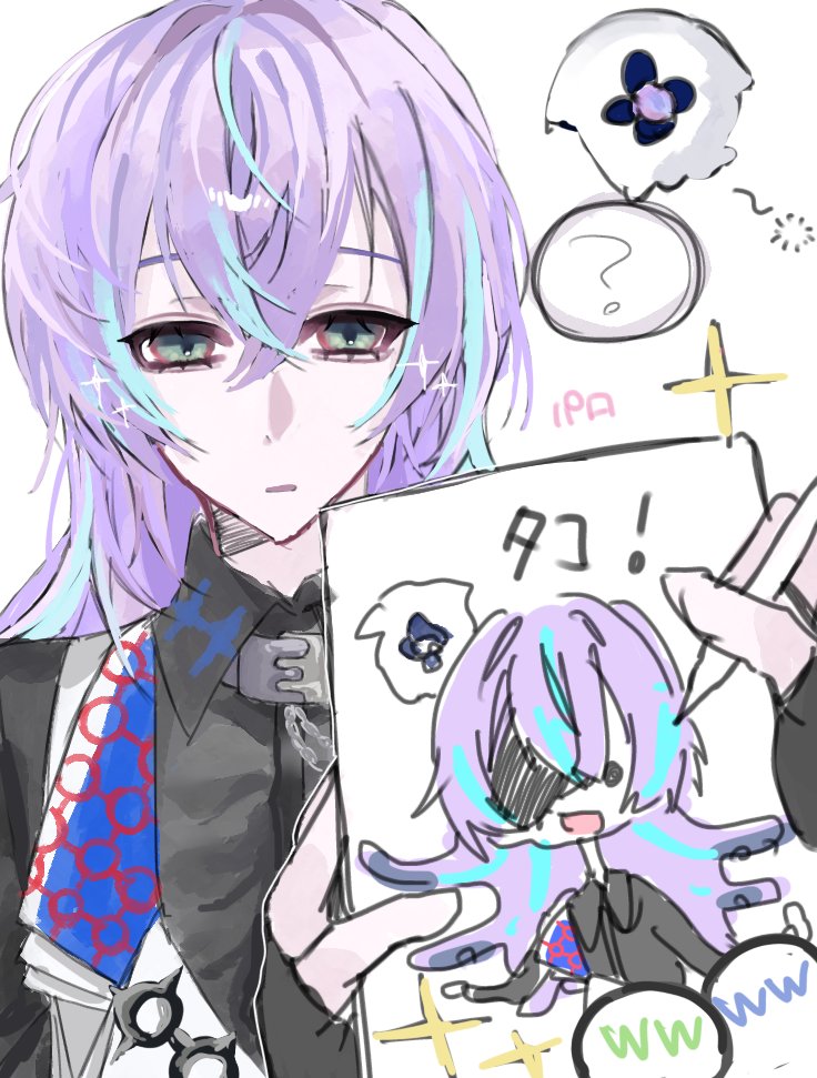 ihjki234_e's tweet photo. 🌈🕒歴浅いです❣️よければ友達ください͈—̢̢́ ̫—̢̢̀ ͈♡
♻️中心全反応見ます(神ω神)
#絵描きさんと繋がりたい
#絵柄が好みって人にフォローされたいㅤㅤ 
#にじさんじ絵描きさんと繋がりたい https://t.co/yBuL21t6mq