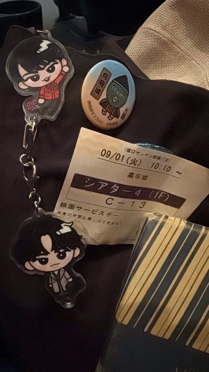 pmg210908's tweet photo. 多分ラスト黒牢城🏯
サンサン劇場ありがたい！
最後の背中見てウルウル🥹
円盤楽しみに💿

#黒牢城
#黒牢城応援
#塚口サンサン劇場 https://t.co/zrZwLUdxF4