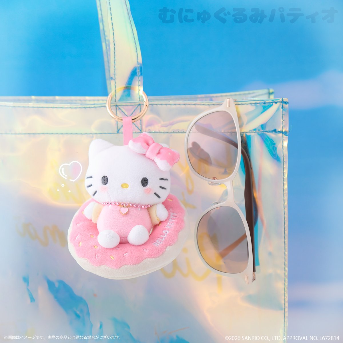 KTS__official's tweet photo. #サンリオキャラクターズ
🍩ぷかぷかドーナツシリーズ🍩
🩵🫧EC予約販売決定🫧🩵

ドーナツうきわに乗って
ぷかぷかお出かけしよう～🎵

9/4(金)11時より
#むにゅぐるみパティオ 公式ECサイト
にて販売開始🛍️✨
→https://t.co/bOKEA6kNgF

この機会にぜひゲットしてね🛟💫

#サンリオ #sanrio https://t.co/F6QJ51HrSZ