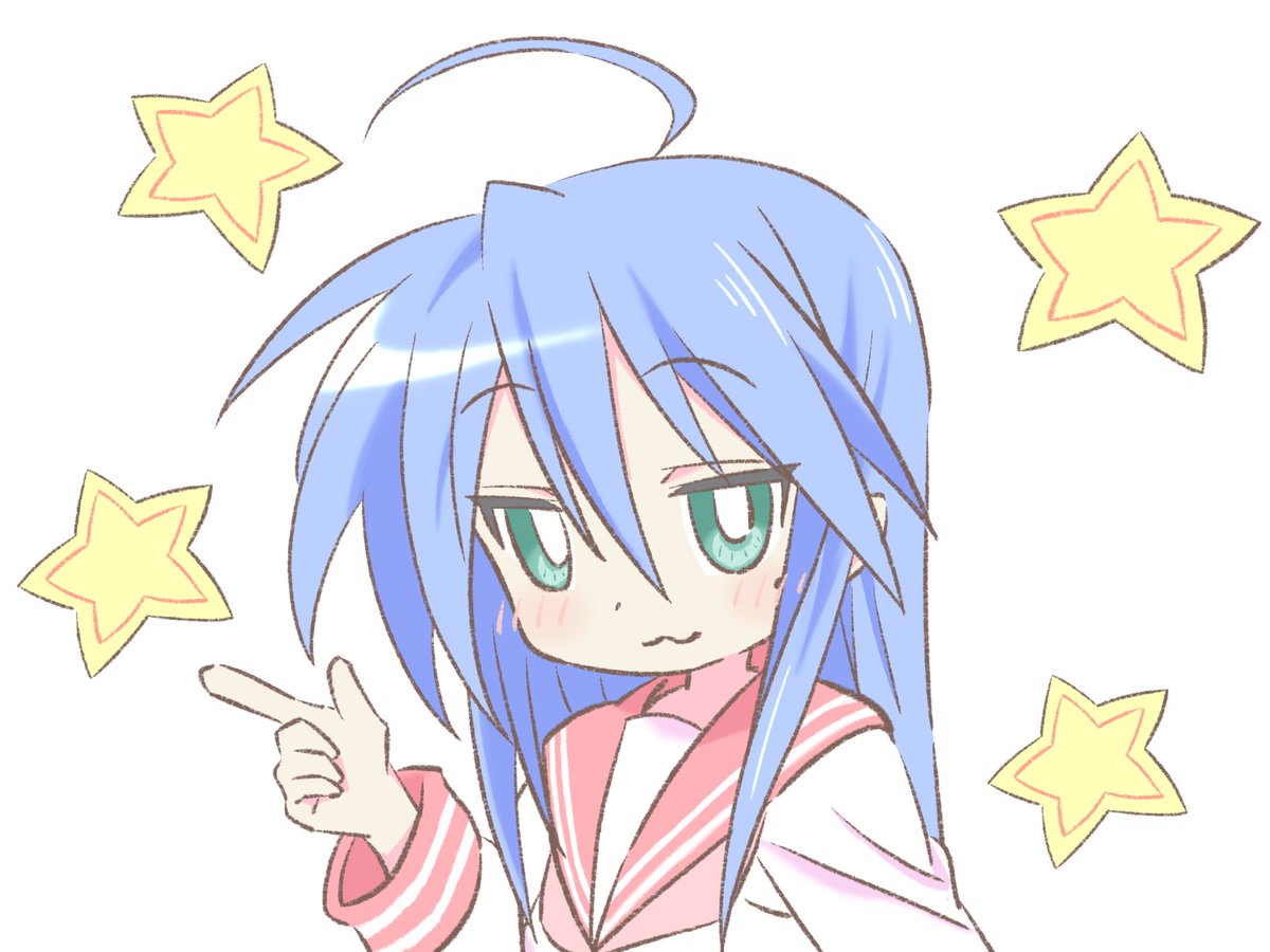 kmym97457689's tweet photo. 💙
#らきすた #泉こなた https://t.co/BZXGMDTgKs