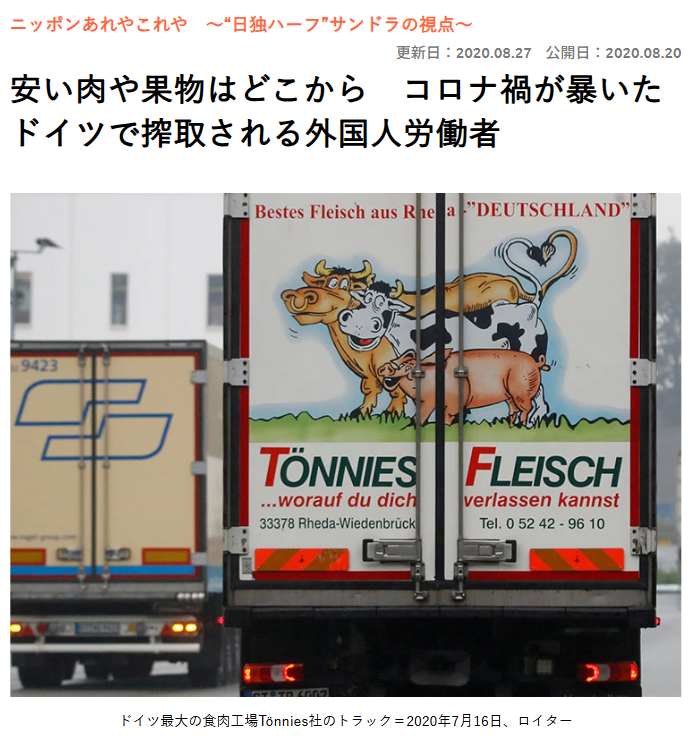 R__Ishizuka tweet picture
