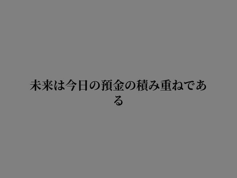 Chell_Ho's tweet photo. https://t.co/Qn0MtN1k9B