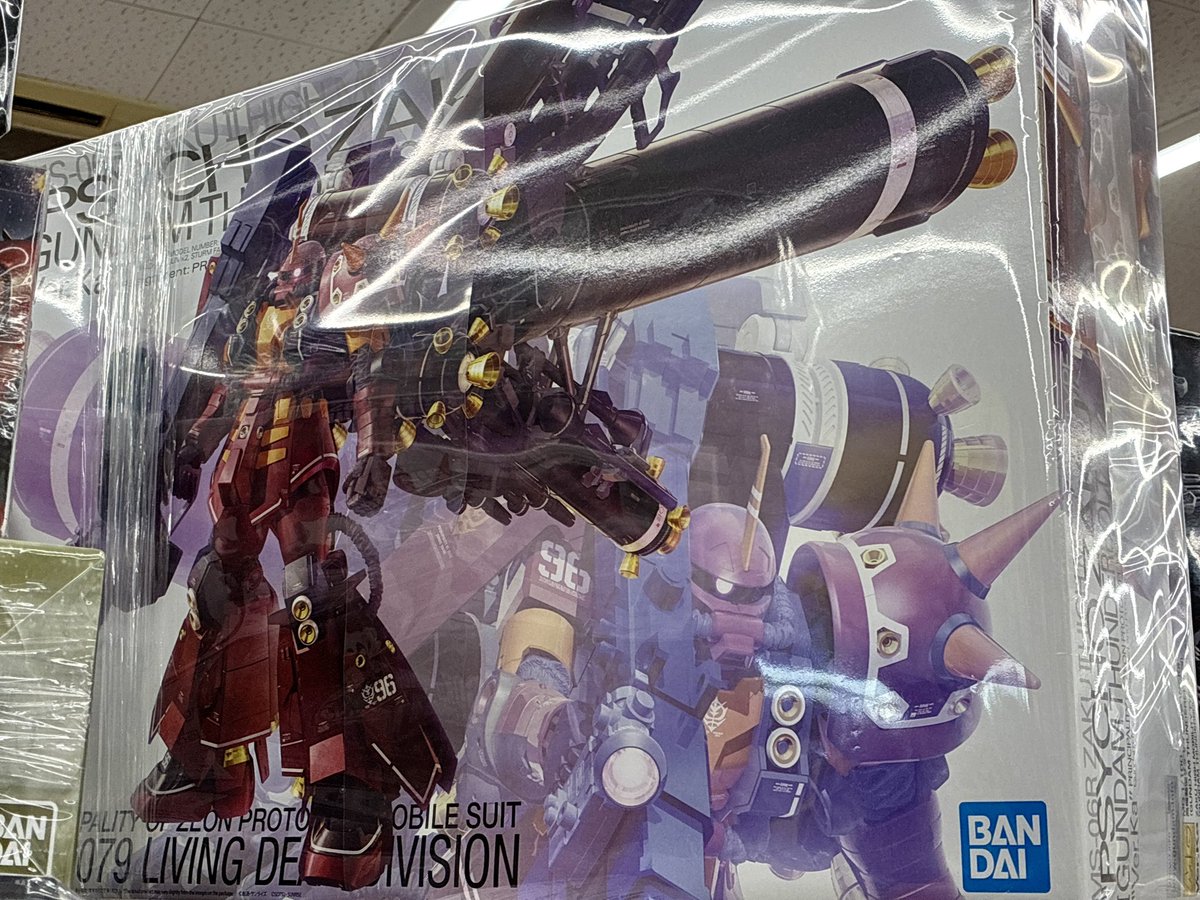 4_foglio's tweet photo. 本日の振休
久しぶりにMGサイコザク発見
中古屋もだいぶ値段落ち着いてきてる感
#ガンプラ https://t.co/O1H2zN6Zat