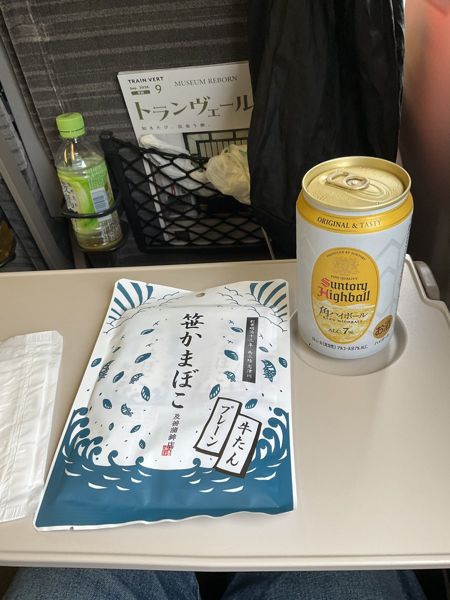 nomi_noritetsu's tweet photo. 気を取り直して二次会。
車内販売で購入。
品数が減って寂しいけど、いつまでも残ってほしい鉄道旅の文化。
車内販売が残るのなら私は利用します。
#TMNETWORK
#QUANTUM
#QuantumEntanglement
#リリイベ https://t.co/GLZygdZdTF