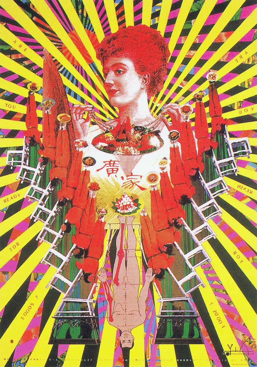 DesignReviewed's tweet photo. The 1990s design work of Tadanori Yokoo. Scanned from 100 Graphic Designers of the World. Idea Special Edition. https://t.co/0S95QBZE9T

#graphicdesign #designhistory https://t.co/kvpvve2T84