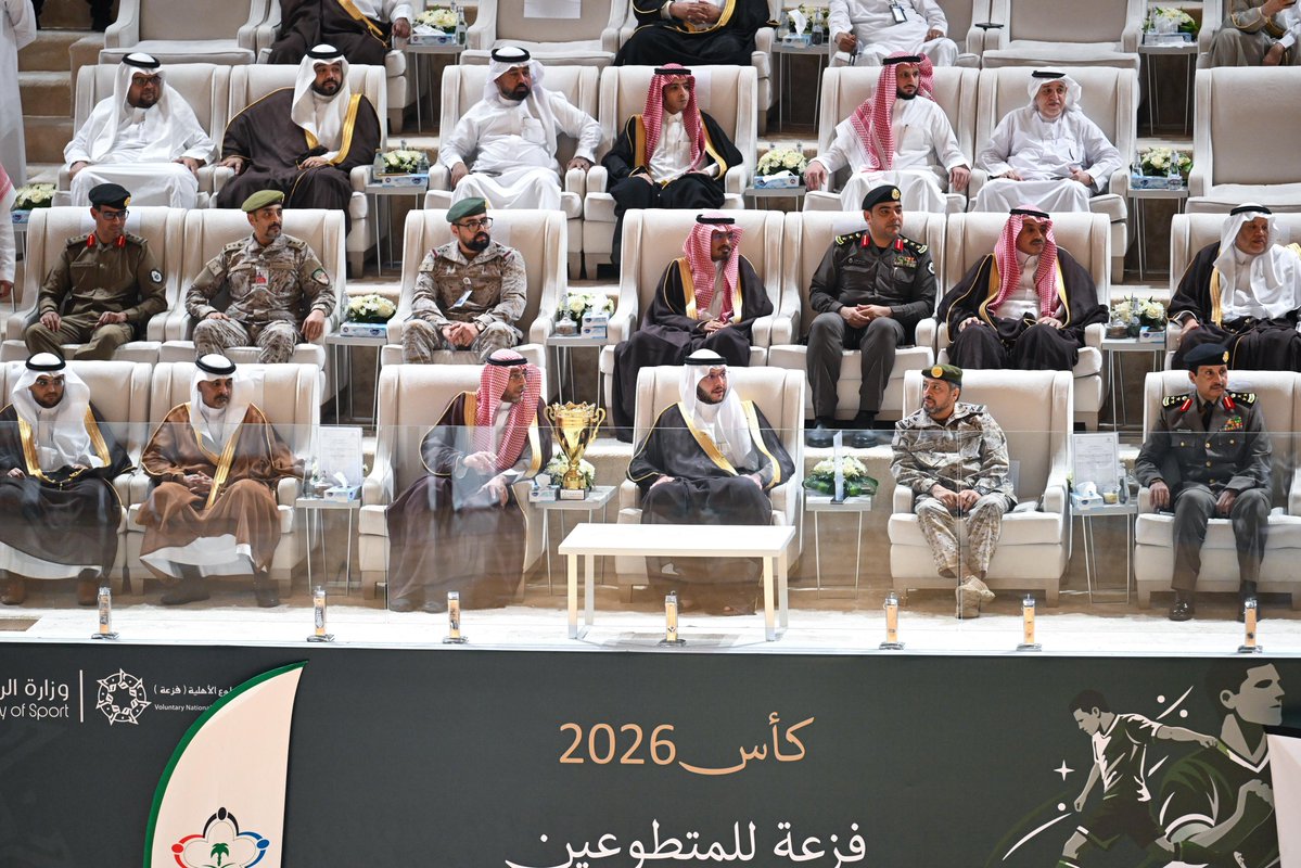 csdm1382's tweet photo. صاحب السمو الملكي الأمير سعود بن نهار بن سعود بن عبدالعزيز آل سعود نائب أمير منطقة  #المدينة_المنورة  يتوّج فريق الترجي من جمعية التنمية الأهلية بقباء، الفائز ببطولة #كأس_فزعة_للمتطوعين، وذلك في ختام منافسات البطولة التي أُقيمت بمدينة الأمير محمد بن عبدالعزيز الرياضية. https://t.co/CSmxZLvfbD