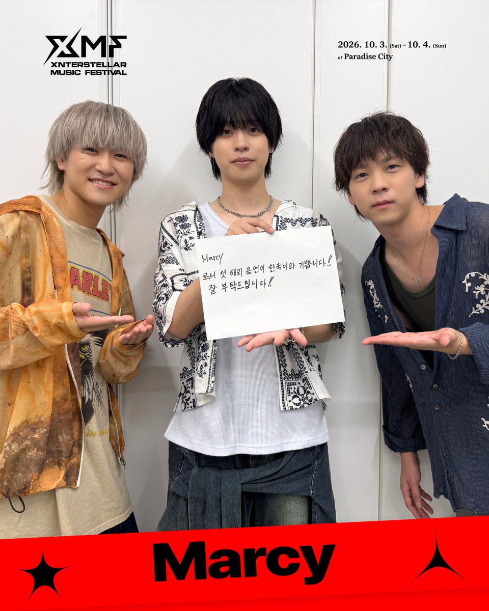 XMF_official's tweet photo. XMF 2026 ⭑ A MESSAGE FROM Marcy(@marcy0910)

⭑ XMF 2026 Ticket Information
· Korea, Global : YES24, Melon Ticket
· Japan : Ticket Pia, Lawson Ticket

*프로필 링크를 통해, XMF 2026 티켓을 구매하실 수 있습니다.
*プロフィールのリンクを通じて、XMF 2026のチケットをご購入いただけます。
*XMF 2026 tickets are available through the link in our bio.

•························· ⭑ ·························•
XMF 2026
Croxx The Sound, XMF!

2026. 10. 03(Sat) – 10. 04(Sun)
Paradise City

#XMF2026 #XMF
#XnterstellarMusicFestival2026 #XnterstellarMusicFestival