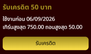 ajnKumCCAlGUIii's tweet photo. เครดิตฟรี 50 ✅ ขอคนละรี

⏰ ลงโค้ด 13.05

ทางเข้าเล่น :👉https://t.co/vjvv93eGCR https://t.co/iZDY6nIOGT