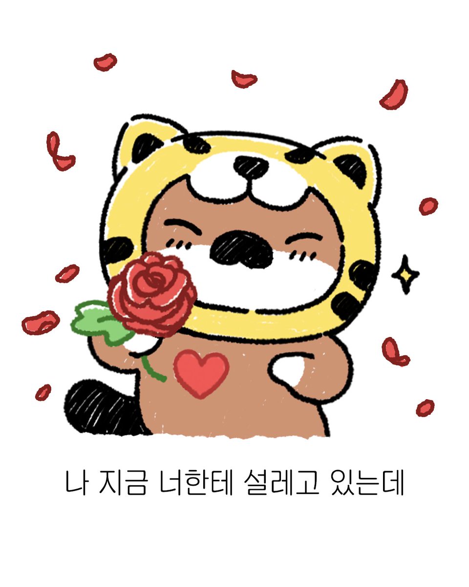 daessong_'s tweet photo. 나랑 같이 조립할래?🫢

#DaeSsong #댓쏭 #대성 #DAESUNG #DLITE https://t.co/1yS2jtV8zV