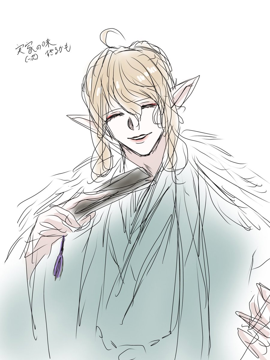 yonaga_XIV's tweet photo. 胡散臭っ https://t.co/CibfF9aHFz