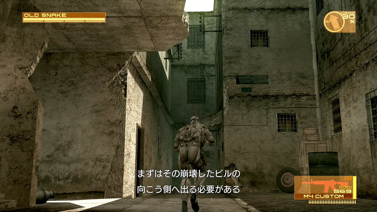 _Runya_Happy's tweet photo. MGS4 ですううう。るにゃちゃん、いまね、MODの設定をしてるですよ。ゲームの起動が高速になったですううう。ランチャーもイントロも、全部ぶっ飛ばして、いきなりMGS4 だあああーーいいいいっ。しかも、BACK TO MAIN MENUでゲーム終了だぁーい。これは、最高すぎるううう。にっこりでしゅううう。 https://t.co/NIIE7CQK3E