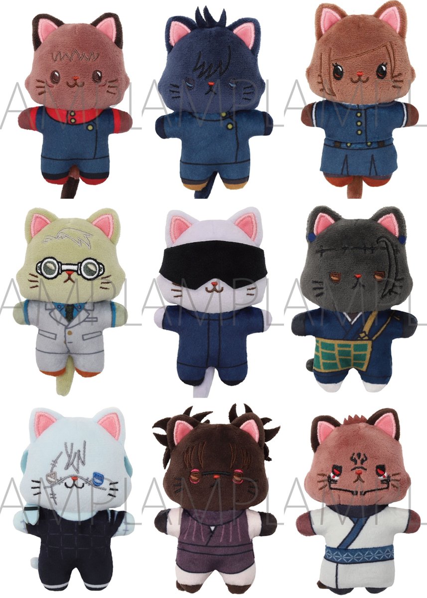 jyujyutu_001's tweet photo. 【グッズ情報】

『呪術廻戦』withCATアイマスク付きミニぬいぐるみキーホルダーが再販予約開始！

ご予約はコチラ▼
https://t.co/lkCEzCPs9I https://t.co/aQo1Cx4L4E