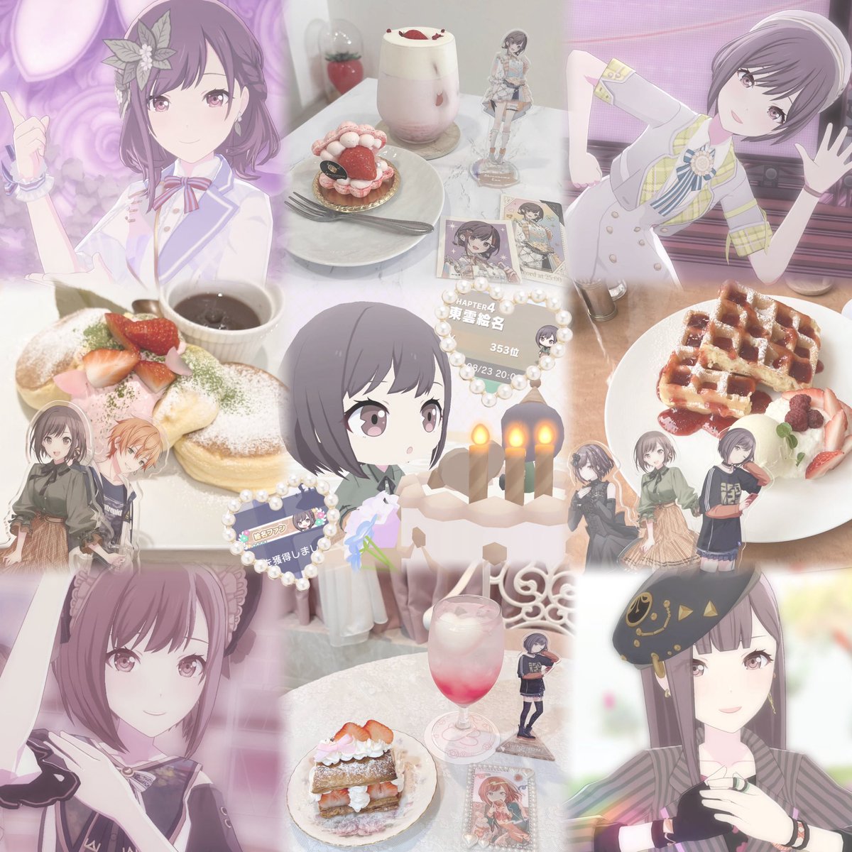 urc_sn's tweet photo. 𓂃 ࣪ ˖🏷️

感謝祭に向けて &amp; 9月になったので♡🌷

全反応気になり様お迎えに行きます🙌🏻

🔗 https://t.co/itaBEzfrkY

#プロセカ好きさんと繋がりたい
#プロセカ好きと繋がりたい https://t.co/OHCfQBvSwF