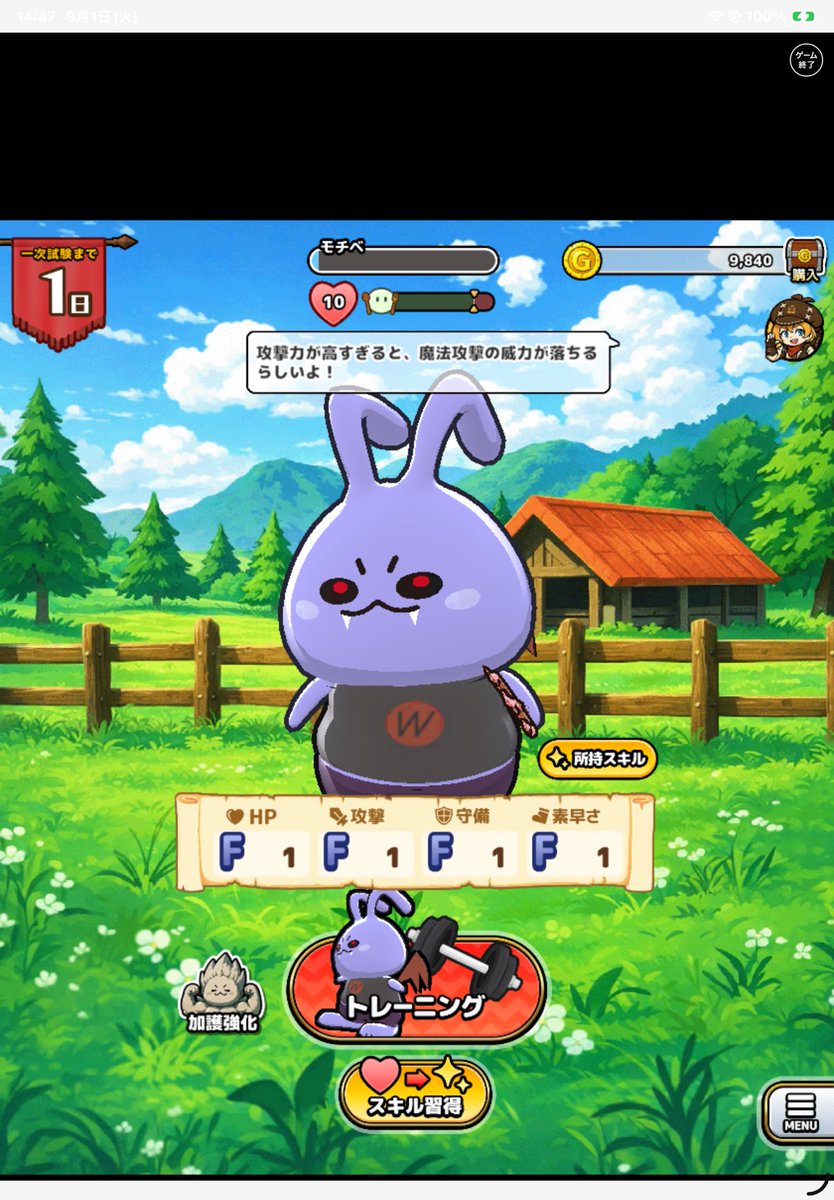 Crow_Noa's tweet photo. どうしろって言うんですか…
ヤク中2回引いて2回とも外すって何…？ https://t.co/3VP28gN7WZ