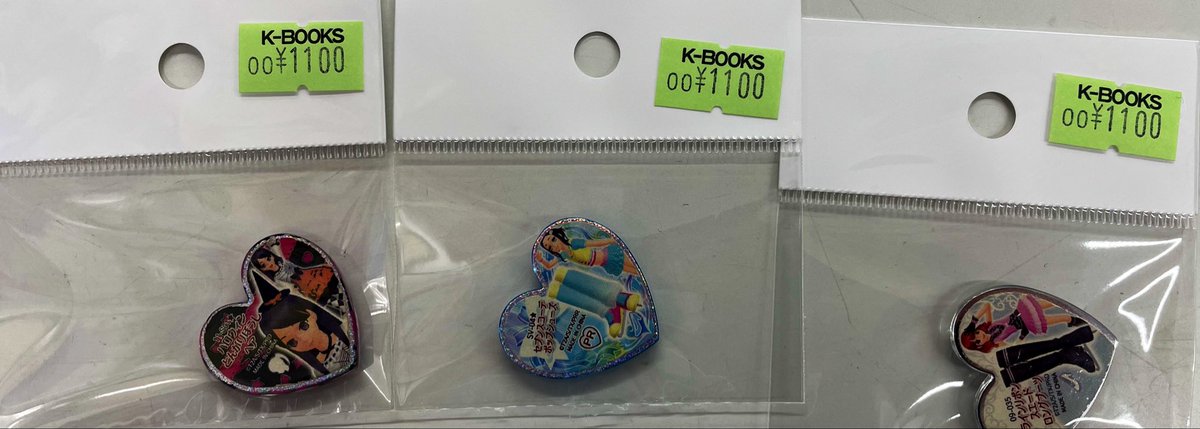 K-BOOKS ライブ館α on X: 