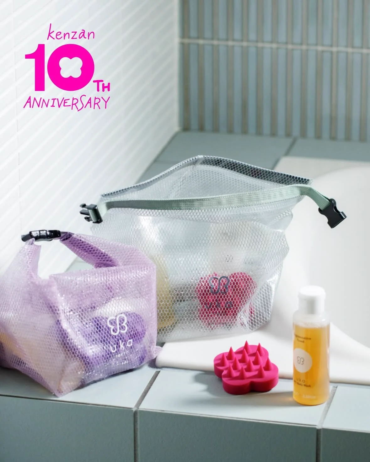 uka_Total_Beauty_Company (@uka_beauty) / X