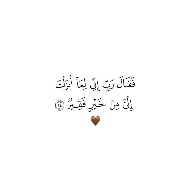 M_ALSAADI9's tweet photo. https://t.co/hjubxzl4LV