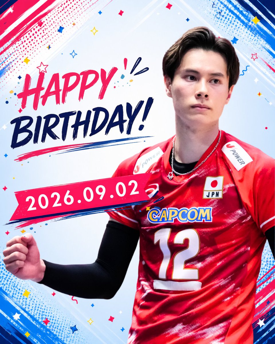 VERITA_SPORTS's tweet photo. 🎂 HAPPY BIRTHDAY ！ 🎉
本日9月2日は、男子日本代表
髙橋 藍選手のお誕生日！

相手ブロックの動きを冷静に見極め、巧みにコースを打ち分ける。高い技術と判断力が光るプレーにも注目です👀🔥

いよいよ開幕が迫るアジア男子バレーボール選手権大会 🏐
福岡のコートで躍動する姿を楽しみにしています！

素敵な一年になりますように🎉

#髙橋藍
#男子日本代表
#バレーボール
#買取大吉アジア男子バレーボール選手権大会福岡2026