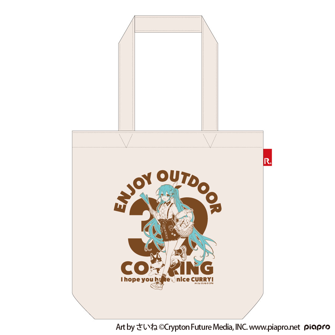 aozoragear's tweet photo. 『初音ミク×AOZORAGEAR』
「ENJOY OUTDOOR COOKING」シリーズ

グッズもカレーも「オカワリ!!」をテーマに
新作の「ネギキーマカレー」や、
料理に役立つグッズなど全14商品を受注中！

さらに蒼い刀身が美しい「ブルーチタン包丁」も再販中！

これらのアイテムで料理を思う存分お楽しみください！