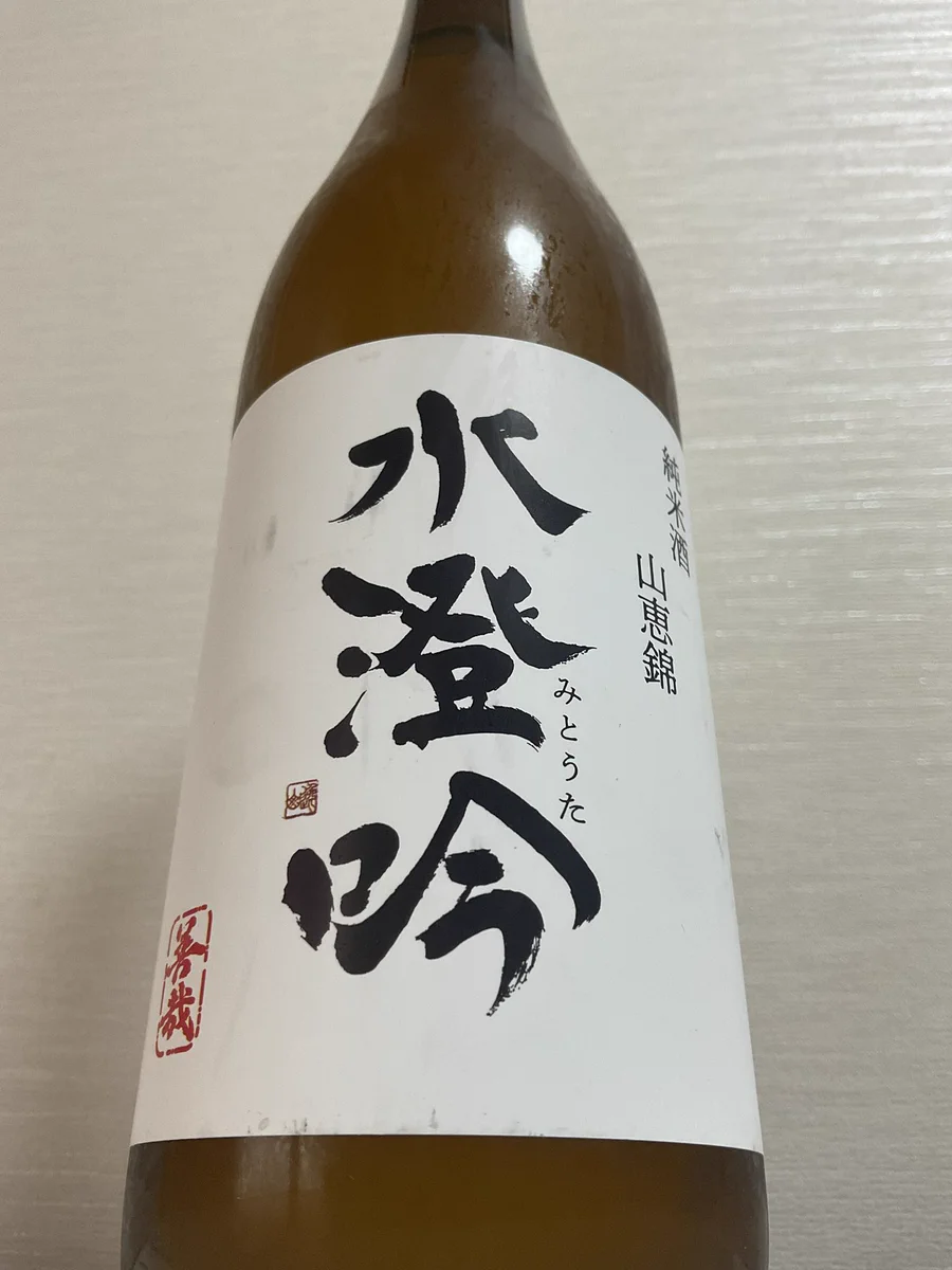 y.mi ＊お知らせ＊ページ y.mi ＊お知らせ＊ページ HI0A8NZaYAAxCua?format=webp&