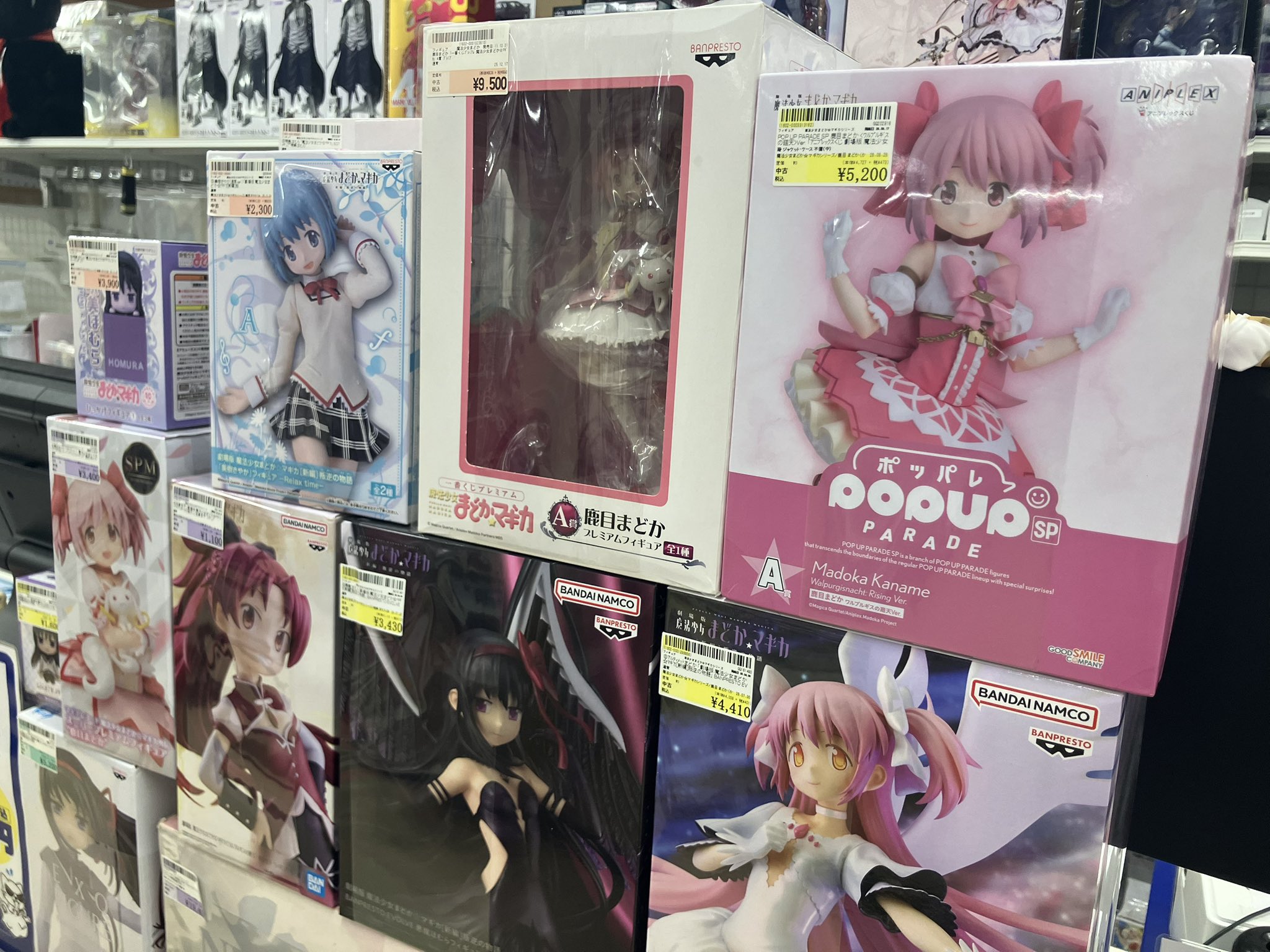 駿河屋 秋田オーパ店 on X: 