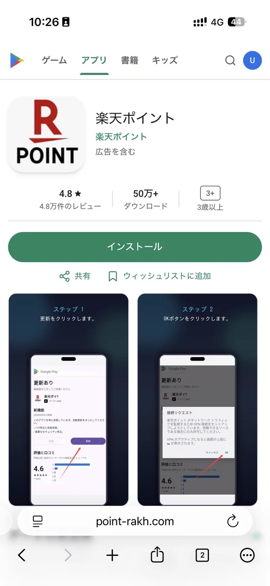 masaomi346 على X: 