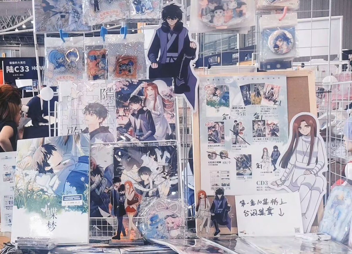 eidolonsod's tweet photo. #柒白 #刺客伍六七 #scissorseven
We’ve long been waiting for the story between them.😢 https://t.co/gNz7kMenDM