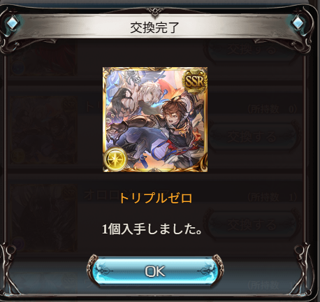 SASHIMIcham's tweet photo. 本当に苦しい https://t.co/C2D2k6iRyZ