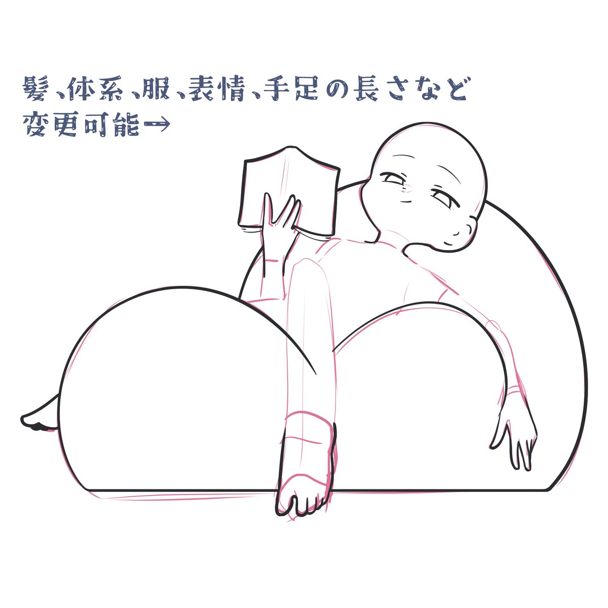 NatukaraYT's tweet photo. 【描かせてくれるVさん募集～🖌】

9月5日19時に配信予定【お絵描きルーレット】当たった人の読書【まったり】ミニキャラ描く、で事前に描かせてくださるVさんを募集させていただきたく～！
【定員　１名】 【応募方法　いいね or RT】

お気軽に参加してくださると嬉しいです～～！

以下参考イラスト  本人様のみ商用等での利用可 ⇒企画終了後、背景を透過したイラスト素材を送らせていただきます！