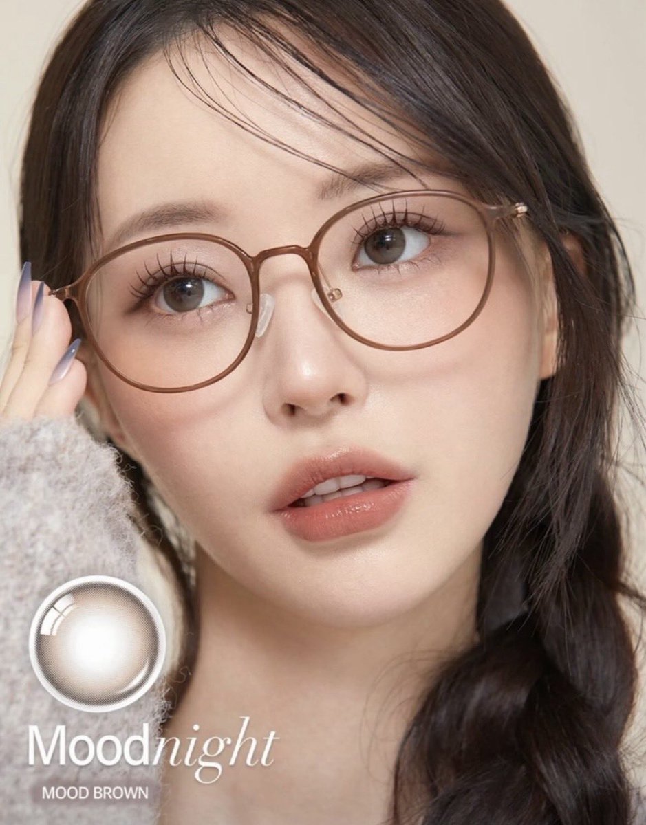 AulMiss's tweet photo. イエベさんはコレ使って🧸🤎激盛れよ。 https://t.co/MfJCQ3MH8h