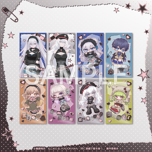 Sutcliffe_O_S's tweet photo. ＼
 📢 TVアニメ「#死亡遊戯で飯を食う。」@shibouyugi_オリジナルグッズ
RPキャンペーン開催決定🌌 ✨
 ／
オリジナルグッズ販売を記念して、
 愛らしいキャラクターの「E賞：クリアカード全8種」を抽選で3名様にプレゼント🎁☕
ぜひこの機会にご応募ください🫶🎀

▼応募方法
① @Sutcliffe_O_S  をフォロー
② この投稿をリポスト🔁
✉ 当選者にはDMにてご連絡いたします
⏰ 応募締切：9/30(水)17:59まで

詳細はこちら👇
https://t.co/jENwTTLj1Y

#死亡遊戯 #くじクリフ