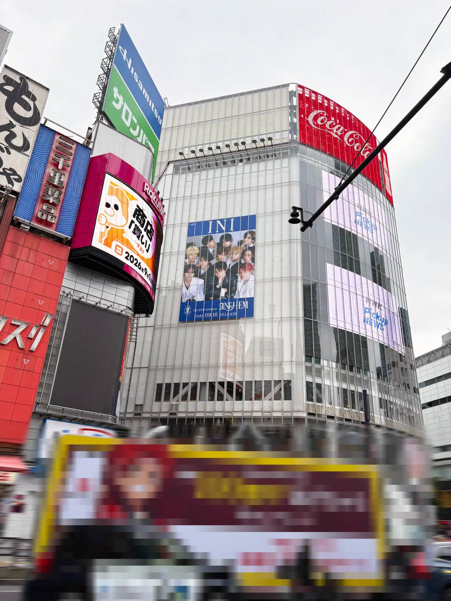 総合報道【公式】サイン・ディスプレイ業界専門メディア on X: 