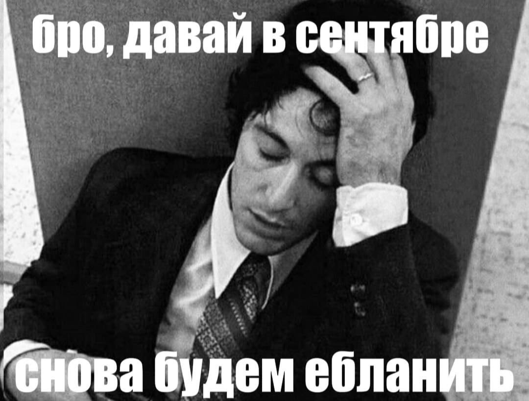 ariwoqso9w's tweet photo. умоляю https://t.co/DdOBSC4Ziw