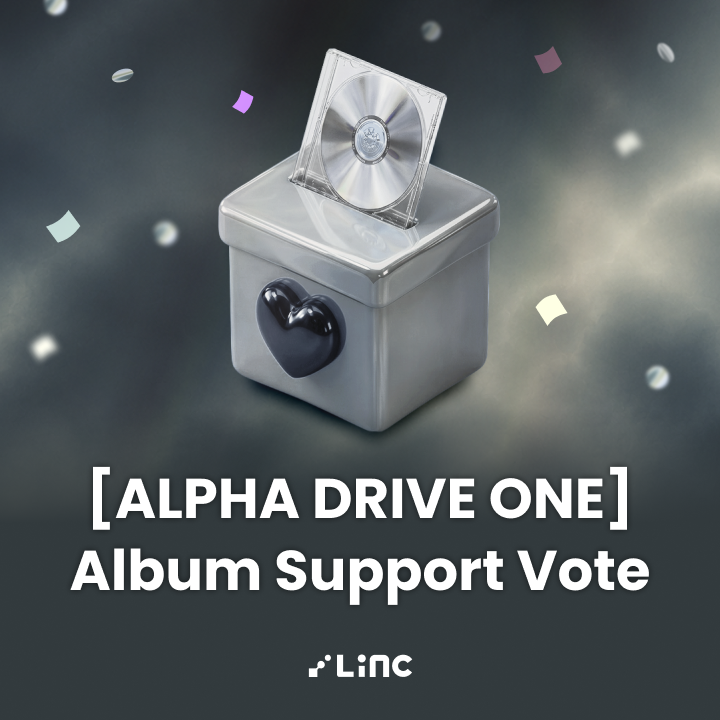 linc_fan's tweet photo. 🗳️ALPHA DRIVE ONE 앨범 서포트 투표 OPEN!
 
투표 참여로 최애 그룹의 초동에 기여해 보세요!
5백만표 달성 시, 앨범 서포트 가능🚀
 
📌 LiNC Download : https://t.co/fEReVSPuCu
📌 LiNC 앱 내 투표 탭에서 “앨범서포트” 선택
 
#LiNC #앨범서포트 #ALPHADRIVEONE #ALD1 #알파드라이브원