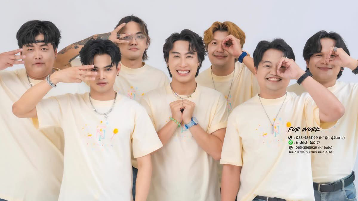 TooJira's tweet photo. 💕น่ารักสุดๆ สดใสสุดๆ สวัสดีกันยายนครับคุณดล😘 #นุ๊กธนดล #NookThanadon https://t.co/wiaLZnUdPp