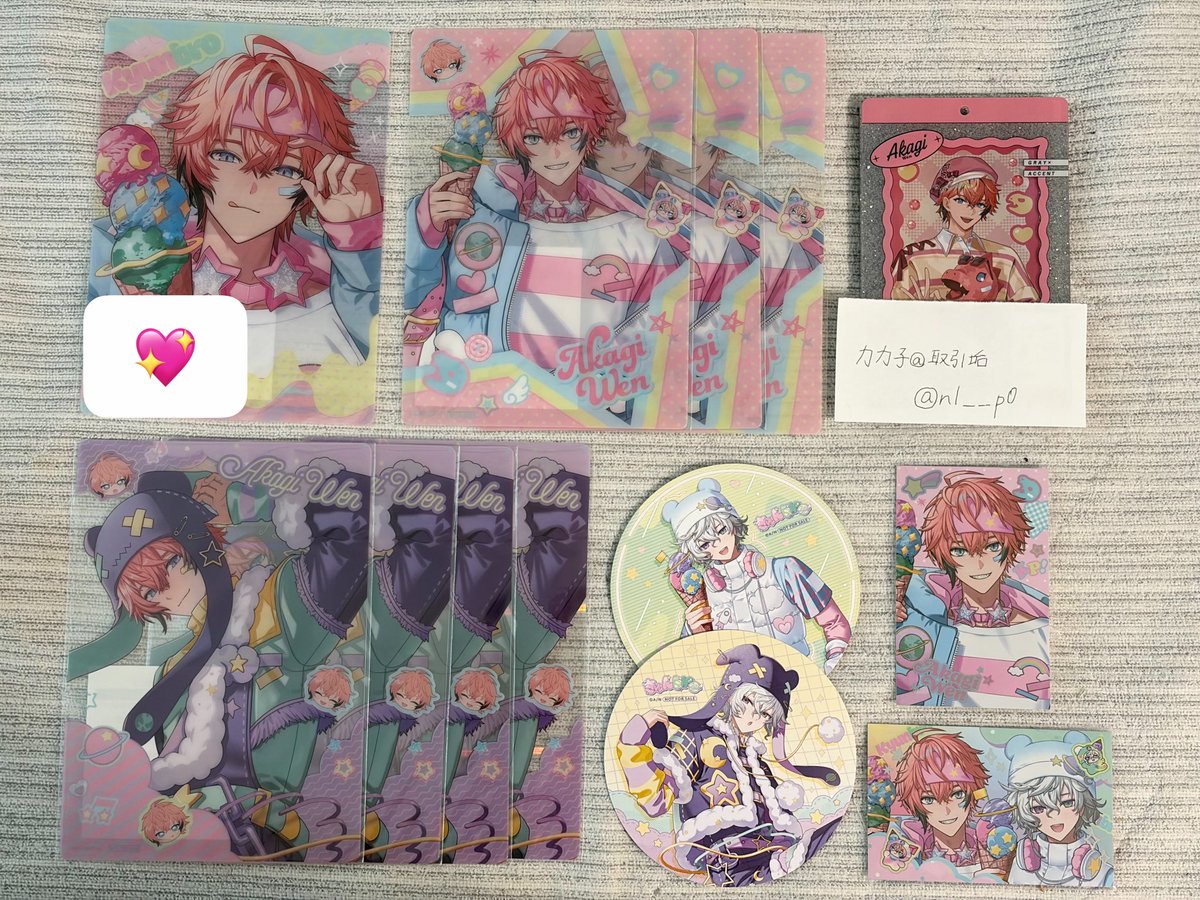 nl__p0's tweet photo. @ll8l70i はじめまして、検索から失礼いたします。
当方添付画像1,2枚目💖印のものを所持しているのですが主様画像1枚目下段右から2番目の缶バッジと当方2：主様1での比率違い交換は可能でしょうか？
他のものとの交換でも対応可能ですのでご検討よろしくお願いいたします。 https://t.co/ndxzeciGW8
