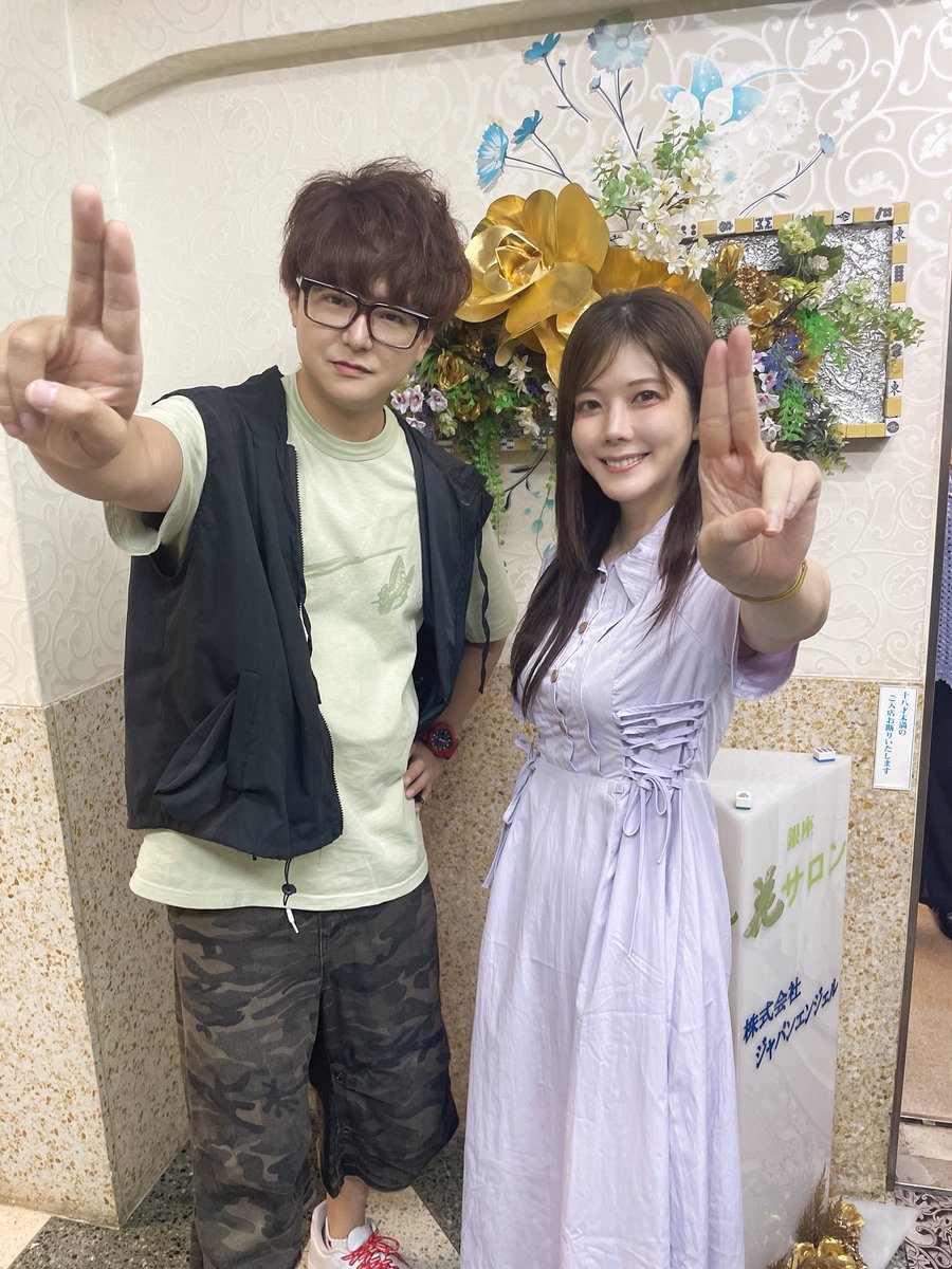KazumaIshii's tweet photo. おはようのリポストお願いします☀️

Mリーグ開幕まであと13日😚

 #Mリーグ https://t.co/DEa2nemxcc