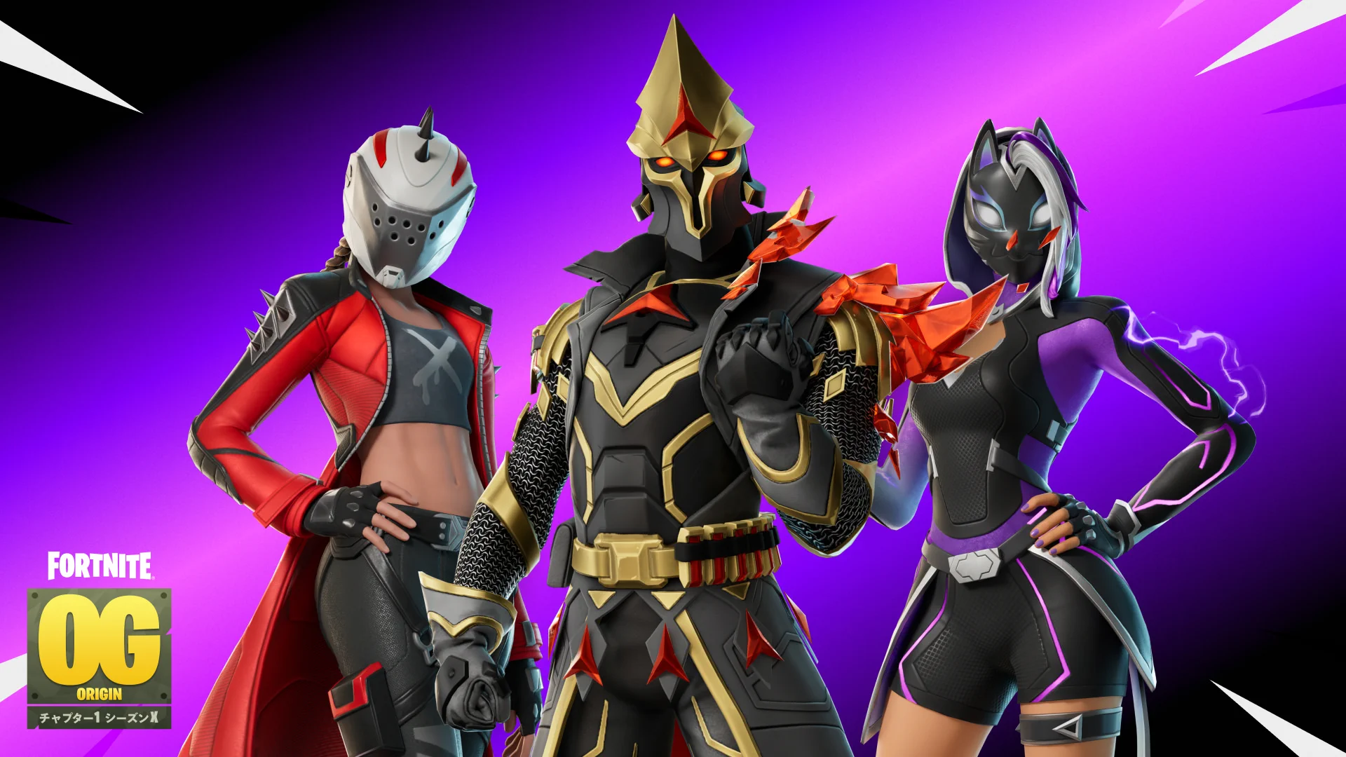 フォートナイト on X: 