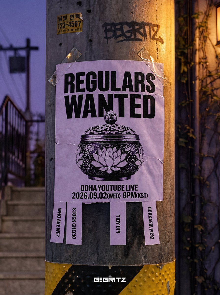 begritz's tweet photo. <REGULARS WANTED>

DOHA YOUTUBE LIVE
2026.09.02 (WED) 8PM KST

#BEGRITZ #비그릿츠 #BAEKDOHA #백도하 https://t.co/5EYSbsTHoR