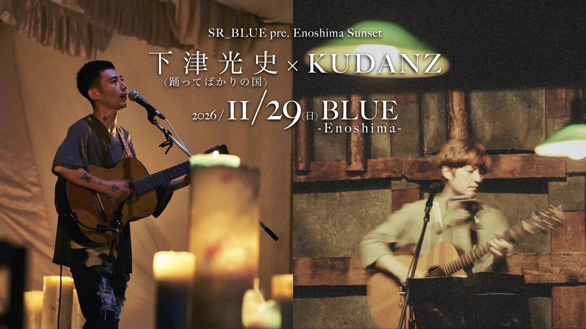 只今ご成約中　BD-1 只今オーバーホール中まもなく完成予定 Reposts by S R _ B L U E (@sr_blue_jp) / X