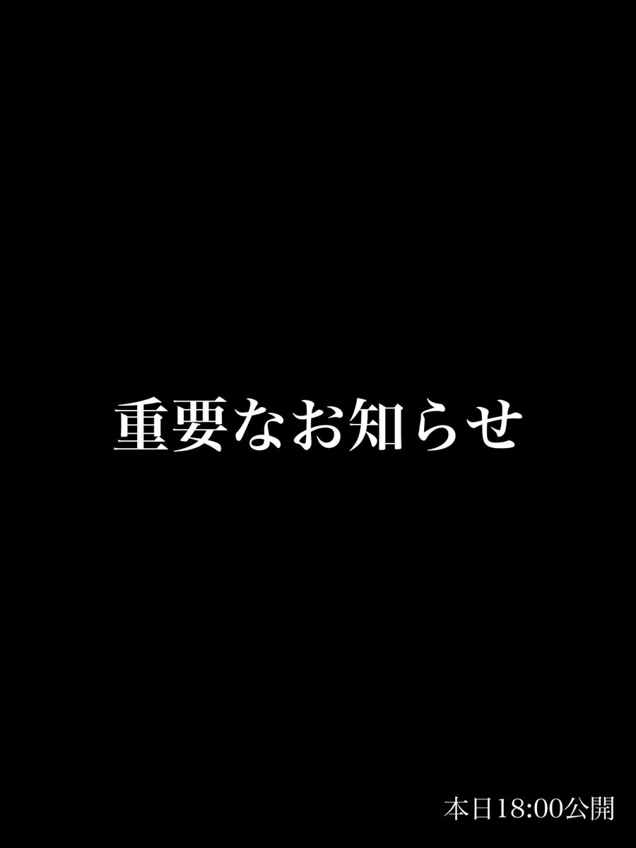 livelynight1991's tweet photo. https://t.co/6dlj16L6Ce