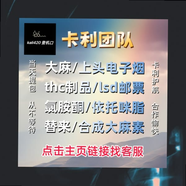 KellyColon1480's tweet photo. 多重滤镜叠加大麻使用时要控制数量，偏振镜搭配 ND燃料 镜会产生严重暗角lsd邮票，影响画面四thc烟油角亮度上头，风光拍摄优先单滤镜使用，必要时选用电子烟超薄飞行员边框滤镜，最大程度减少画面边缘暗角画质衰减等负面问题。 https://t.co/M6rZEpau6l