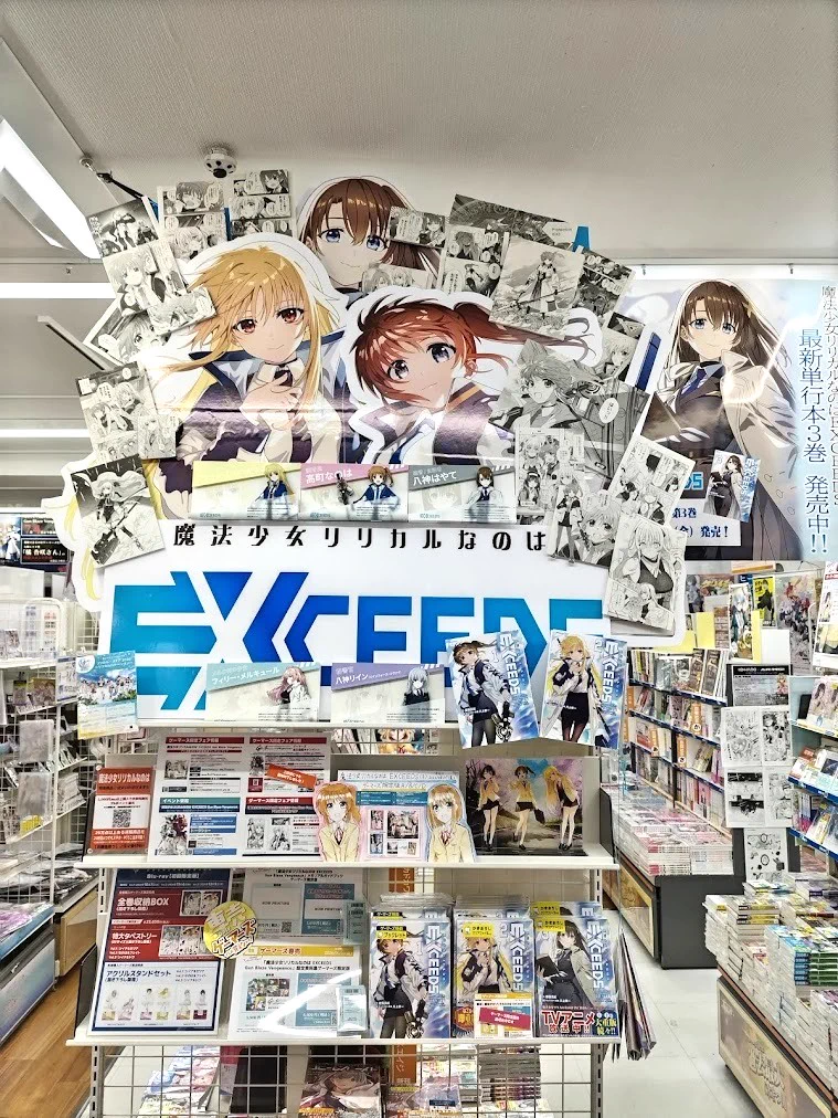 AKIHABARAゲーマーズ本店 on X: 