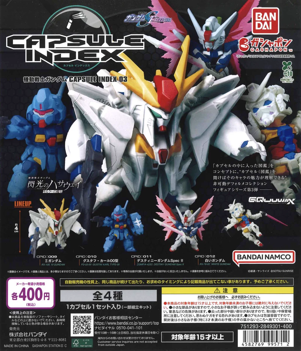 C-plaイオンモール下田店【公式】 on X: 